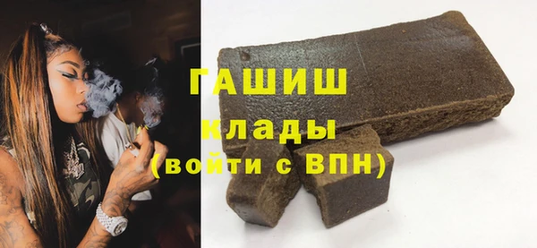 мефедрон VHQ Верхний Тагил