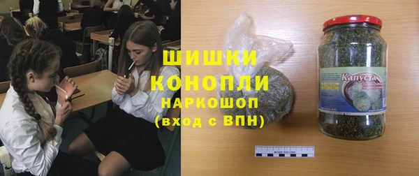 экстази Верея