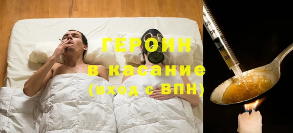 прущий лед Касимов