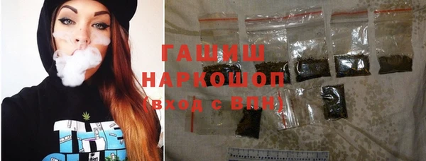 крисы Бугульма