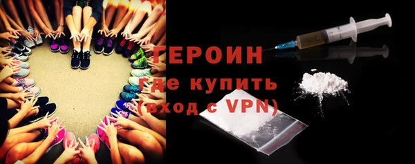 экстази Верея