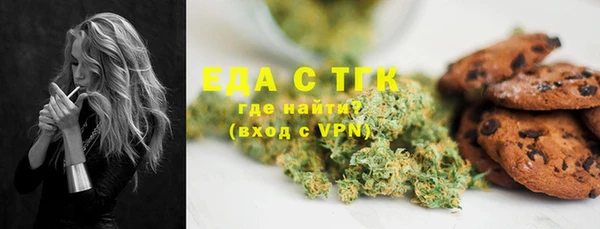 синтетический гашиш Карталы