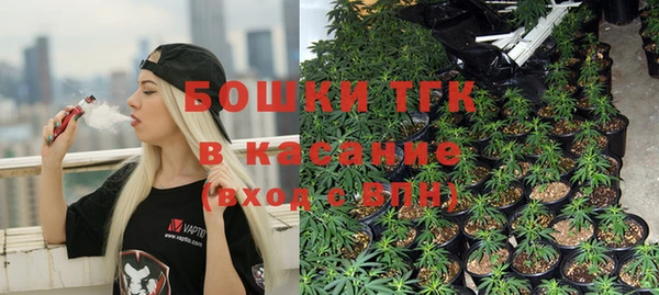 соль ск Верхнеуральск