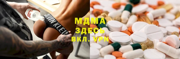 синтетический гашиш Карталы