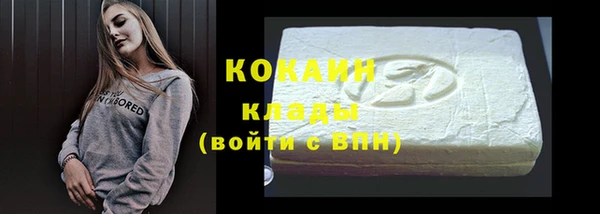 бошки Богданович