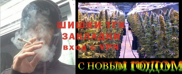 экстази Верея