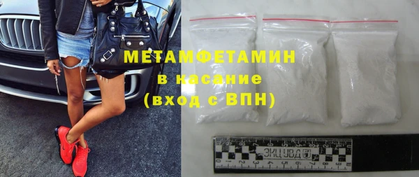 мефедрон VHQ Верхний Тагил