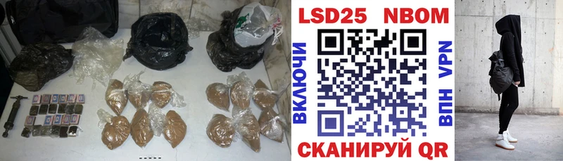 ЛСД экстази кислота  мега онион  Городец 
