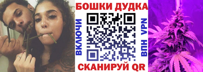 Канабис VHQ  Городец 